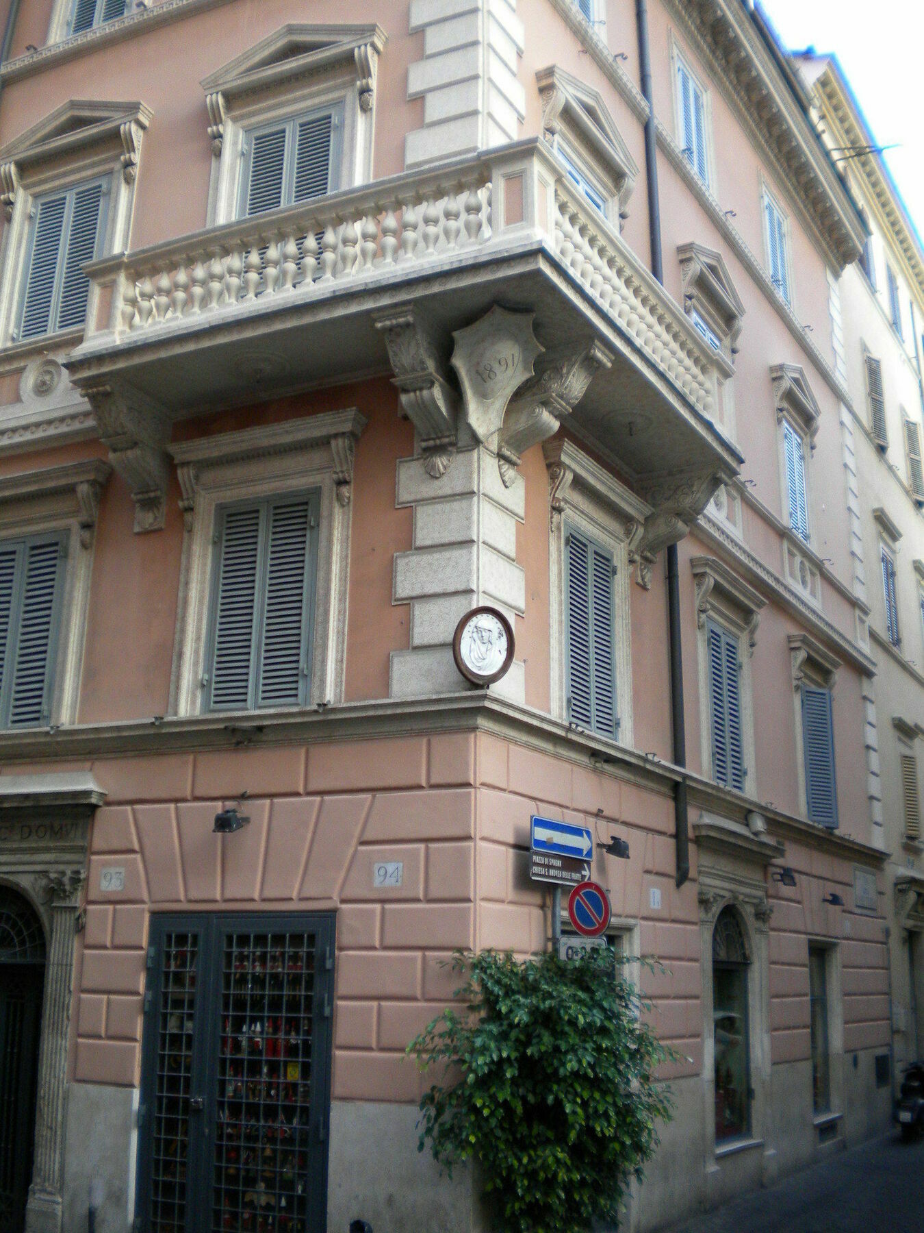 Arpinelli Relais Hotel Rome Bagian luar foto